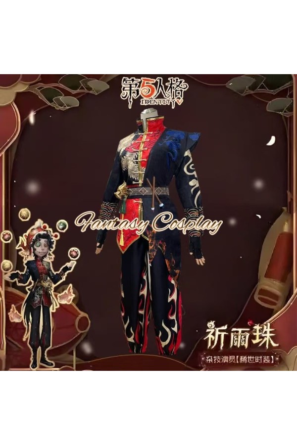 Identity V Spring Festival Acrobat Dragon Pearl Bearer Hanfu Style Outfit Cosplay Costume